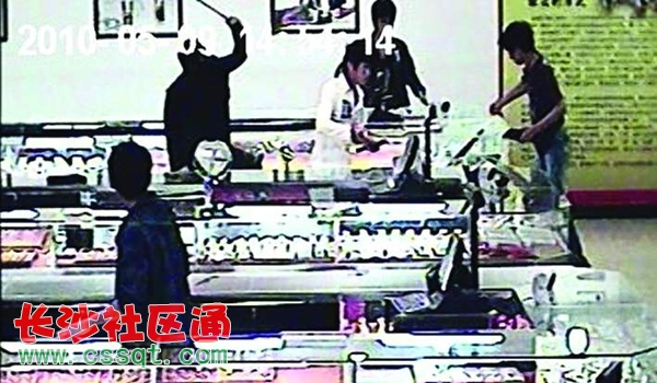 huangj1412794.JPG